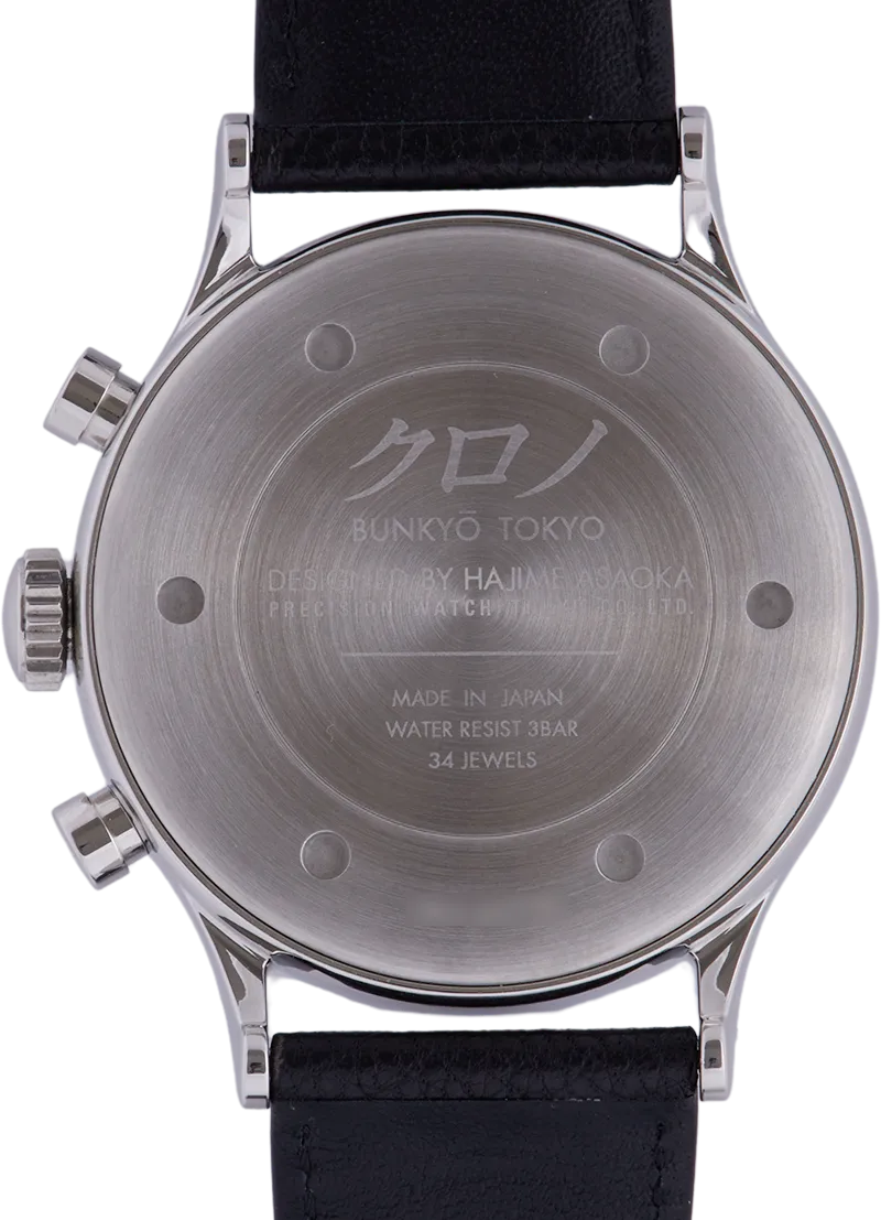 Kurono Chronograph II Shiro Shiro
